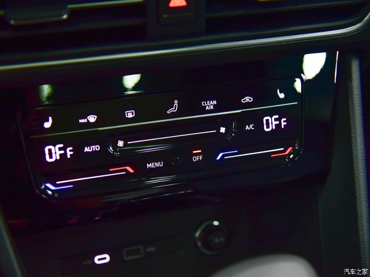M&agrave;n h&igrave;nh chỉnh điều h&ograve;a của Volkswagen Tiguan L 2021
