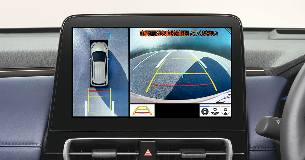Toyota Prius c 2021 có camera 360 độ Toyota Prius c 2021 có camera 360 độ