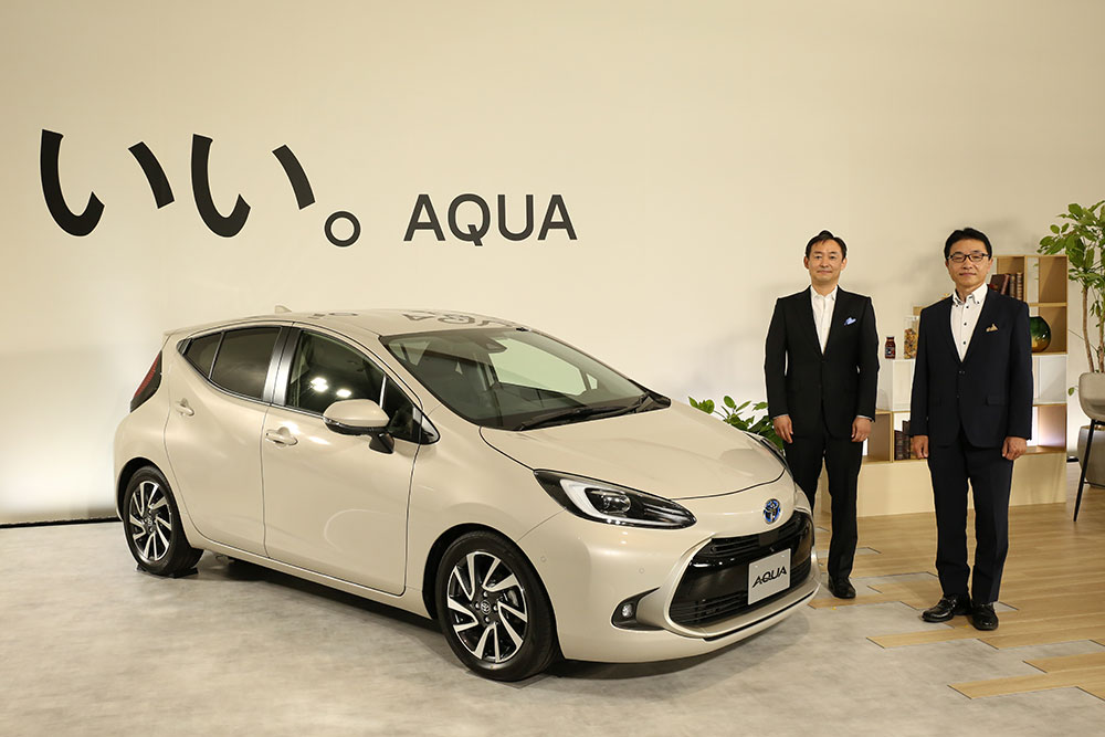 Toyota Prius c 2021 ra mắt thị trường Nhật Bản dưới cái tên Aqua Toyota Prius c 2021 ra mắt thị trường Nhật Bản dưới cái tên Aqua