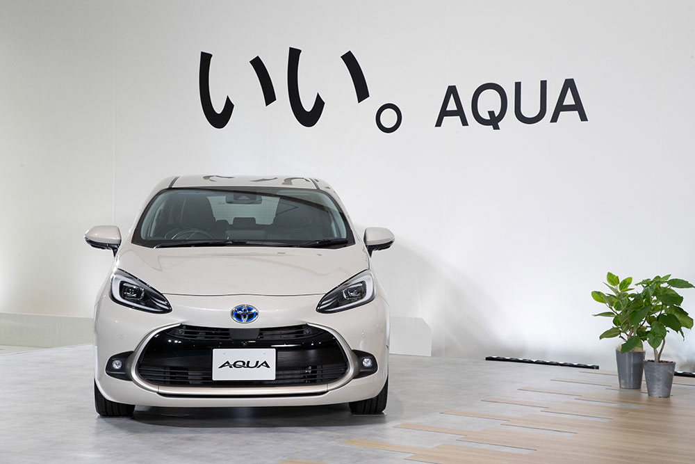 Toyota Prius c 2021 khi nhìn trực diện Toyota Prius c 2021 khi nhìn trực diện