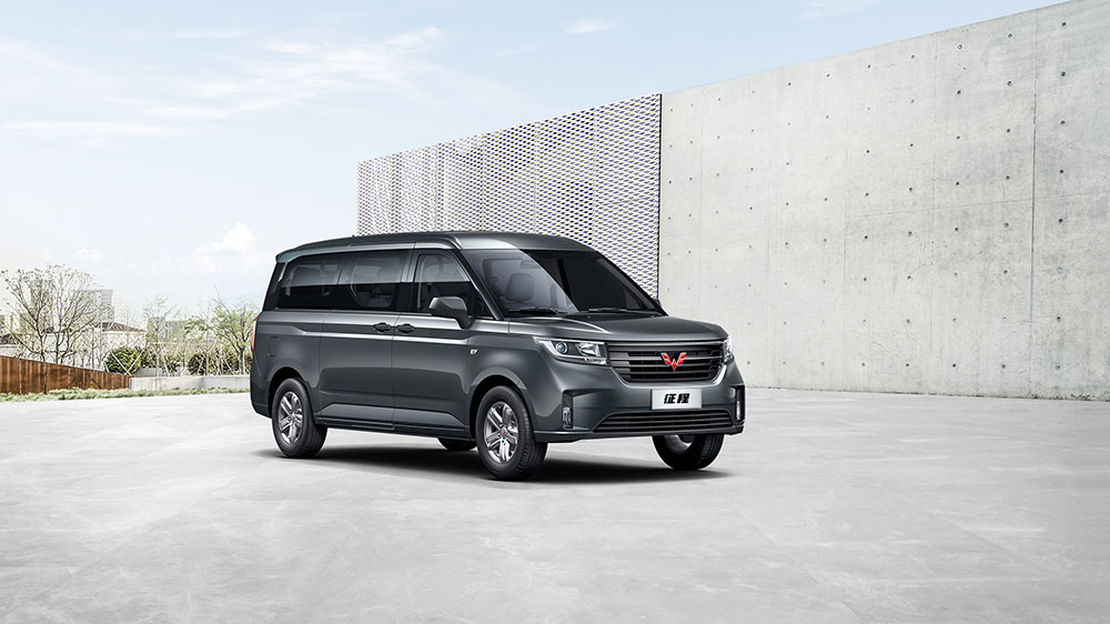 Hình ảnh chính thức của Wuling Journey được tung ra Hình ảnh chính thức của Wuling Journey được tung ra