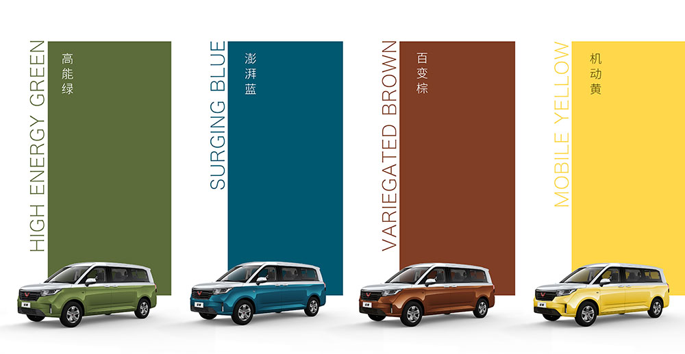 4 phiên bản sơn phối 2 màu của 4 màu sơn của Wuling Journey 4 phiên bản sơn phối 2 màu của 4 màu sơn của Wuling Journey