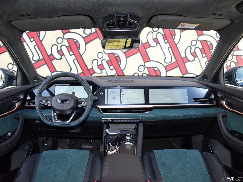 Nội thất b&ecirc;n trong Geely Xingyue L 2021