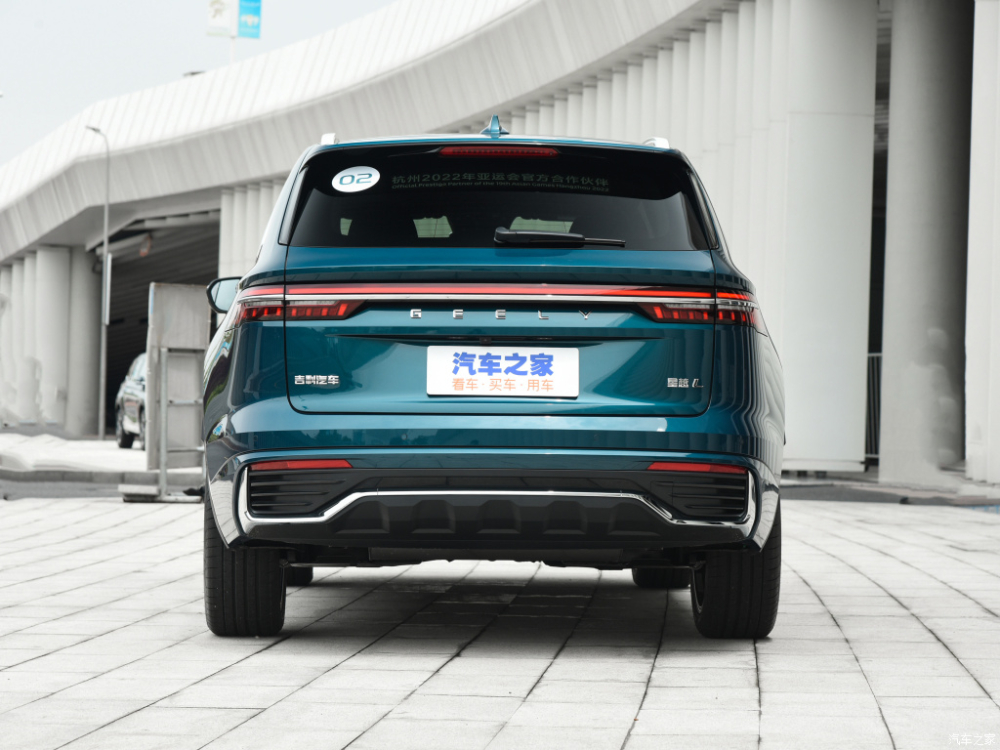 Thiết kế đu&ocirc;i xe của Geely Xingyue L 2021