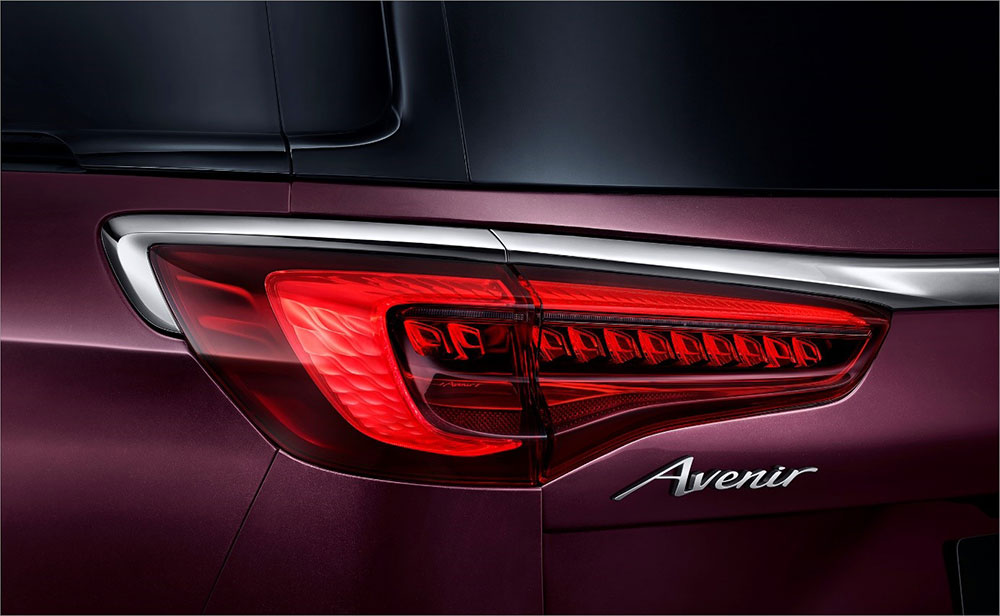 Đ&egrave;n hậu của Buick GL8 Avenir 2022