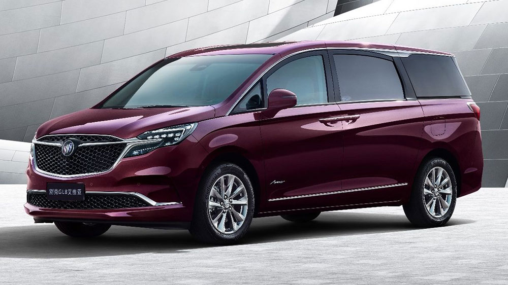 Buick GL8 Avenir 2022 d&agrave;nh cho Trung Quốc