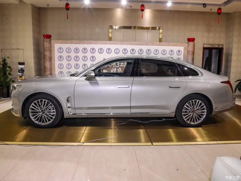Hồng Kỳ H9 có kích thước như sedan cỡ lớn