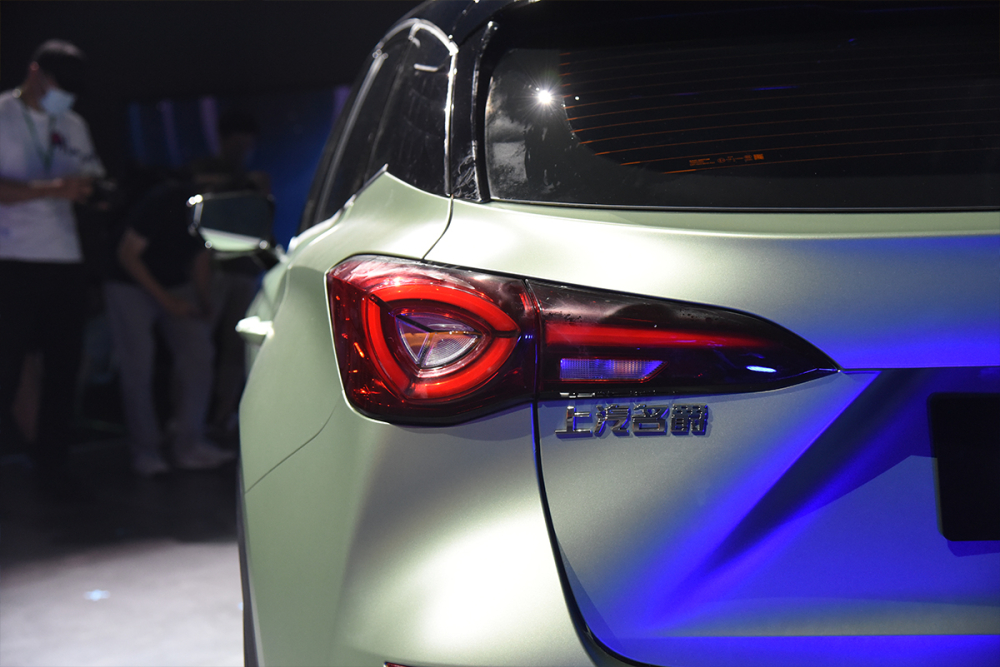 Đèn pha của MG One