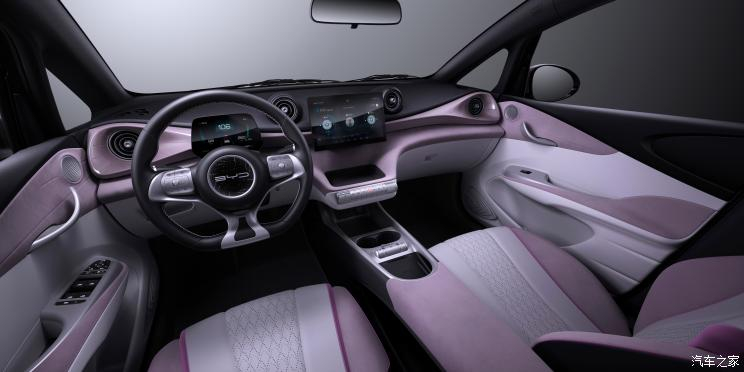 Nội thất bên trong BYD Dolphin Nội thất bên trong BYD Dolphin