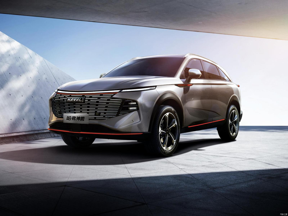 Phía trước của Haval Shenshou