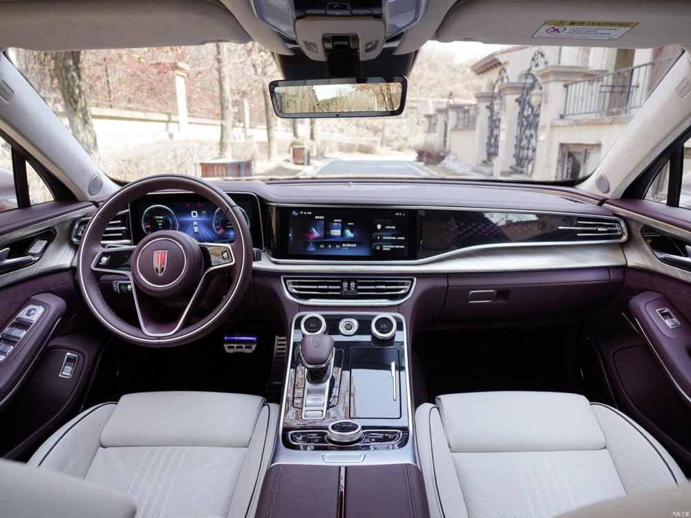 Hongqi H9