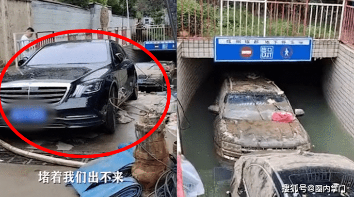 Ngay cả khi người dân và ban quản lý đến tận lầu 18, nhà của chủ nhân chiếc xe sang này yêu cầu lái ra chỗ khác để các chủ xe khác đỗ dưới hầm lái xe đi đã bị từ chối. Hình ảnh cho thấy chiếc xe Mercedes-Benz S-Class đỗ trên cao bình yên vô sự trong vụ lũ lụt này, ngay phía sau là chiếc xe BMW và Audi cũng bị nước lũ phá hủy hoàn toàn