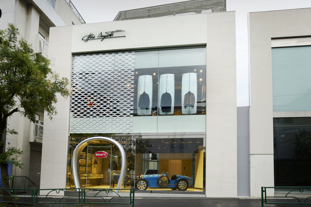 Đại lý Bugatti ở Nhật Bản