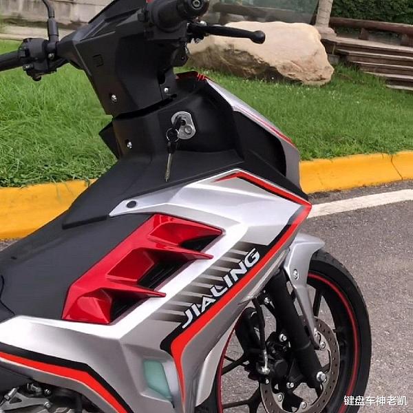 Mẫu xe Trung Quốc mang nhiều thiết kế lai tạo