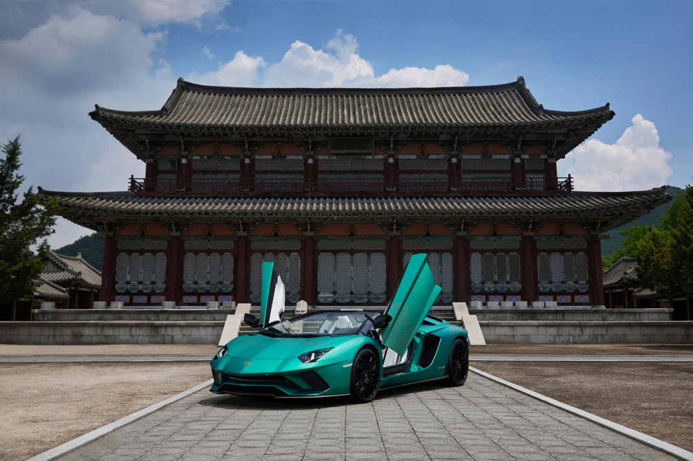 Lamborghini Aventador S Roadster