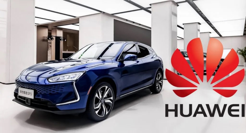 Huawei