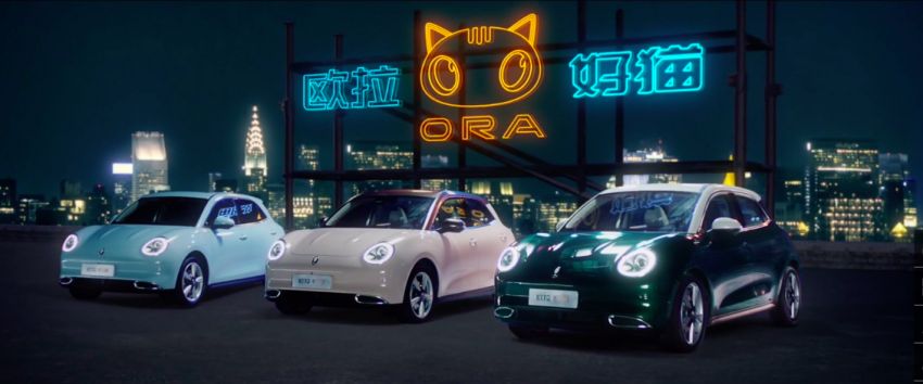 Xe ô tô điện Trung Quốc Xe ô tô điện Trung Quốc