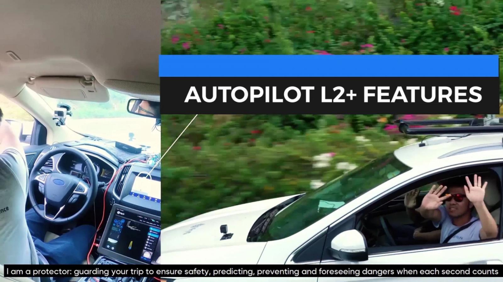 Autopilot L2+