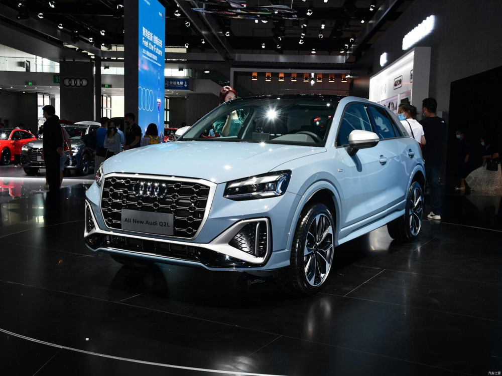 Audi Q2L 2022 bản RS