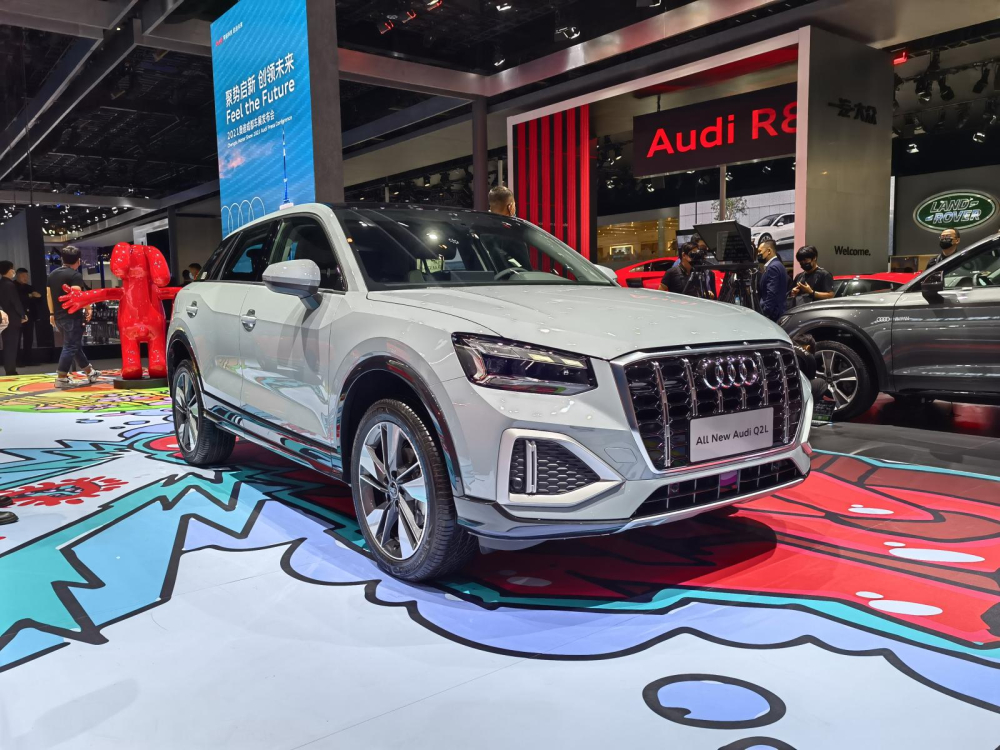 Audi Q2L Wang Yibo Edition xuất hiện trong triển lãm Ô tô Thành Đô 2021