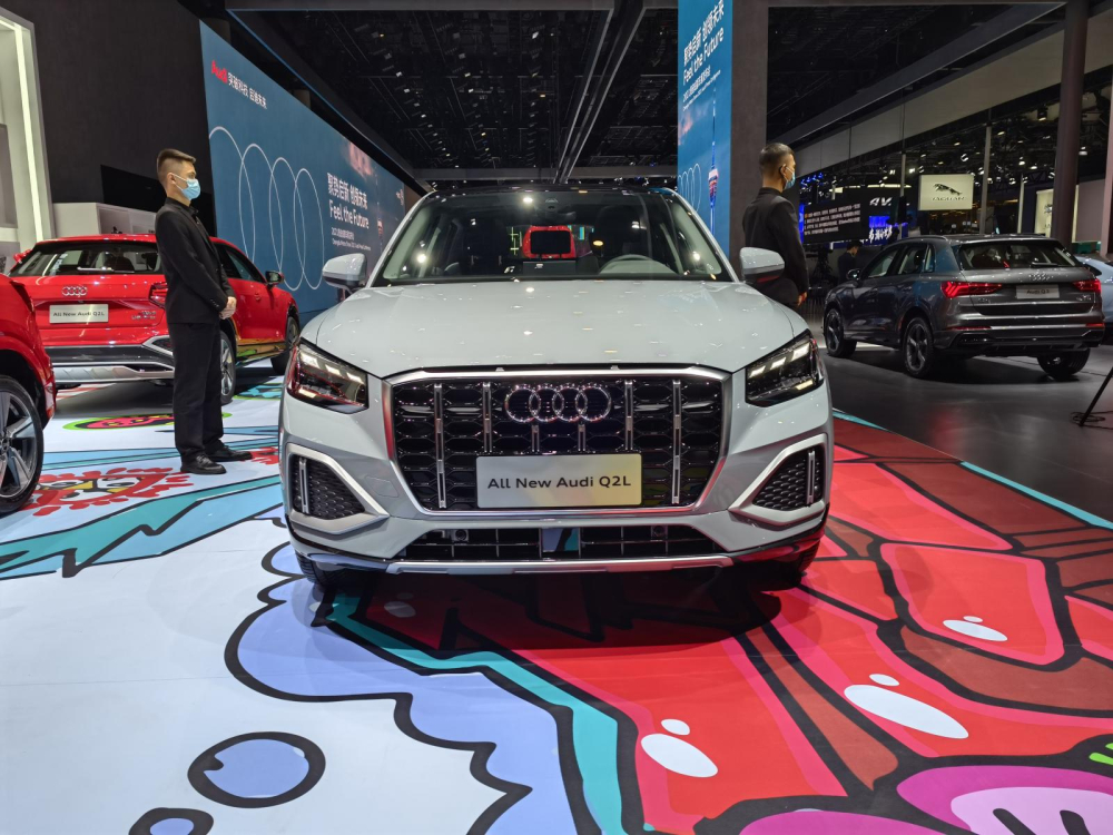 Cận cảnh thiết kế đầu xe của Audi Q2L Wang Yibo Edition