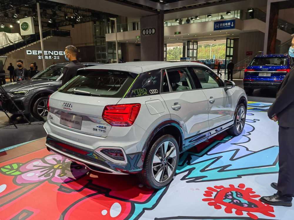 Động cơ của Audi Q2L 2022 không có gì thay đổi