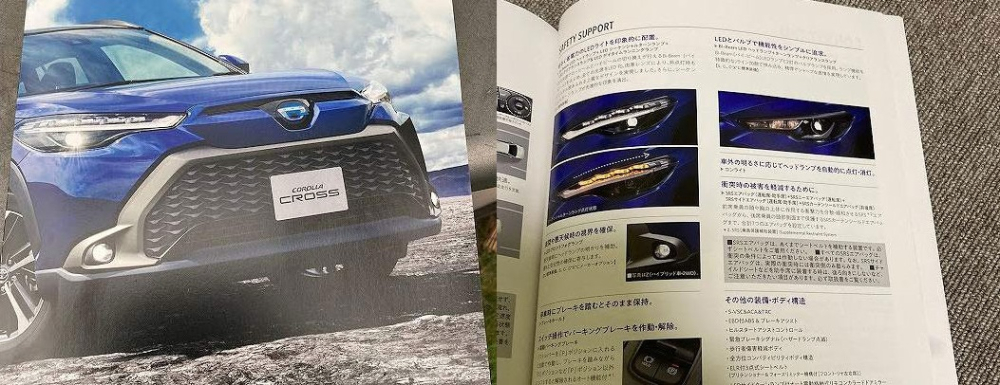 Toyota Corolla Cross 2021 tại Nhật Bản dùng logo hình chữ C và đèn pha khác với xe ở Việt Nam Toyota Corolla Cross 2021 tại Nhật Bản dùng logo hình chữ C và đèn pha khác với xe ở Việt Nam