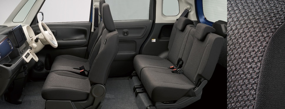 Nội thất của Suzuki Wagon R Smile