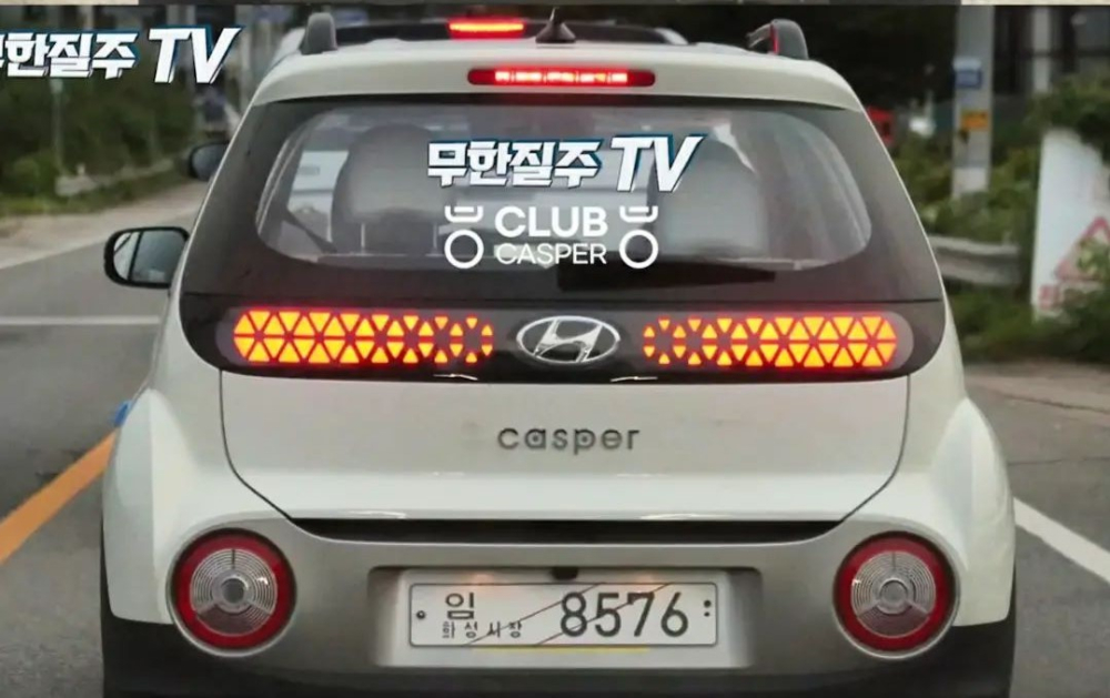 Cụm đèn hậu với tạo hình dạng hình học ấn tượng của Hyundai Casper 2022