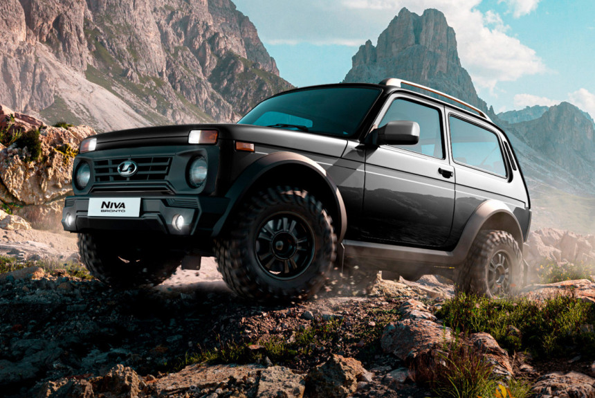 Lada Niva Bronto 2021 bản Prestige Lada Niva Bronto 2021 bản Prestige