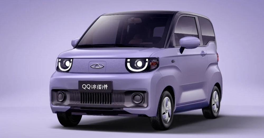 Chery QQ Ice Cream l&agrave; mẫu &ocirc; t&ocirc; điện si&ecirc;u rẻ mới ra mắt thị trường Trung Quốc