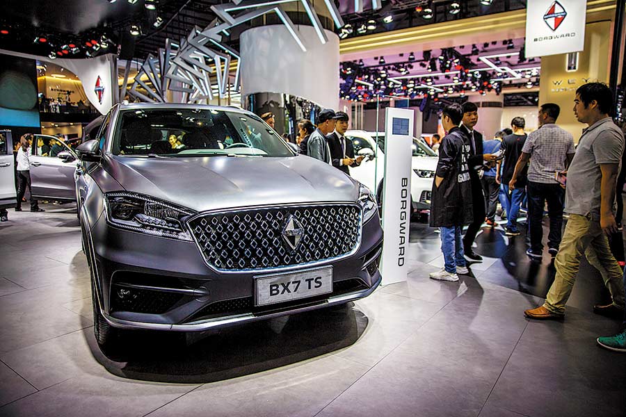 Chiếc Borgward BX7 TS được trưng bày trong triển lãm Ô tô Quảng Châu 2019