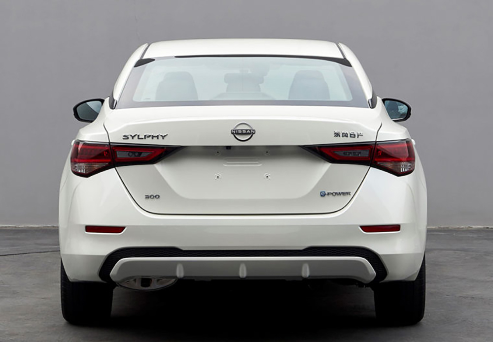 Nissan Sylphy e-Power 2022 chỉ được nâng cấp nhẹ ở phía sau Nissan Sylphy e-Power 2022 chỉ được nâng cấp nhẹ ở phía sau