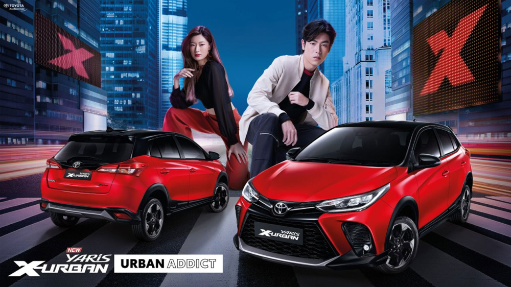 Toyota Yaris X-Urban 2021 trình làng tại thị trường Thái Lan Toyota Yaris X-Urban 2021 trình làng tại thị trường Thái Lan
