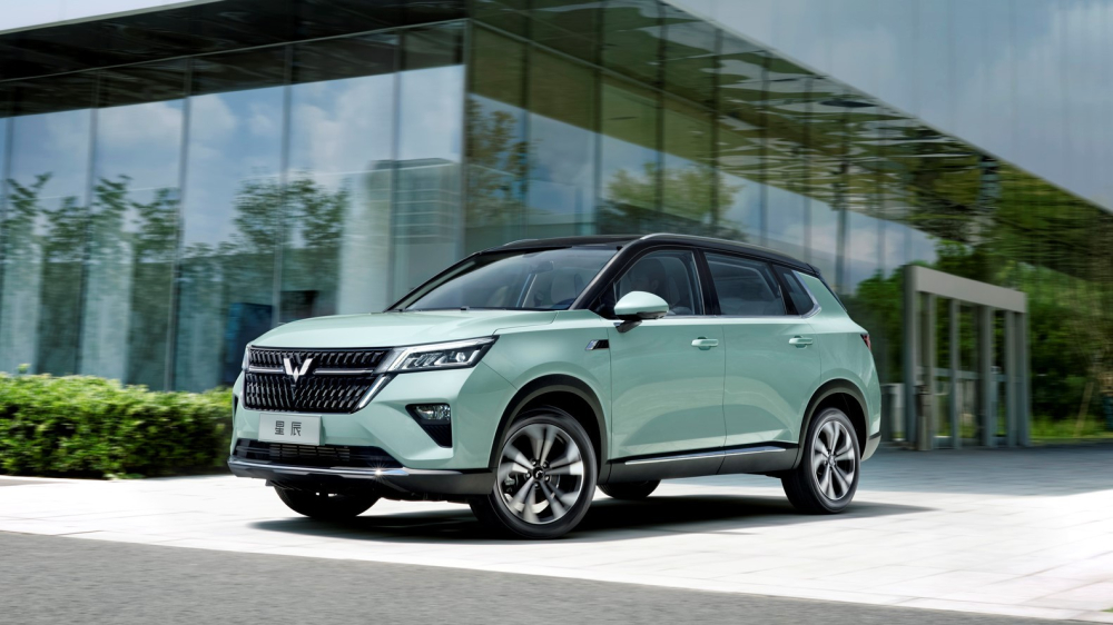 Phía trước của Wuling Asta
