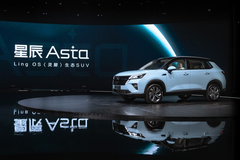 Wuling Asta là mẫu SUV giá rẻ mới ở thị trường nội địa Trung Quốc