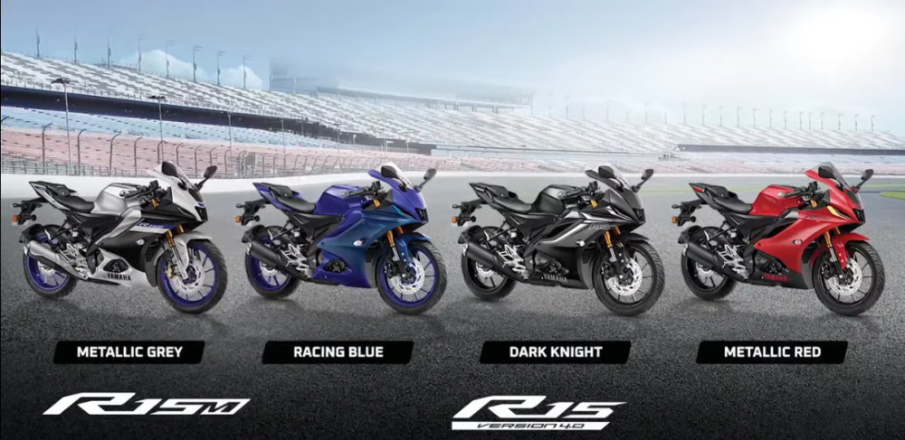 Yamaha R15 V4 2022 Yamaha R15 V4 2022