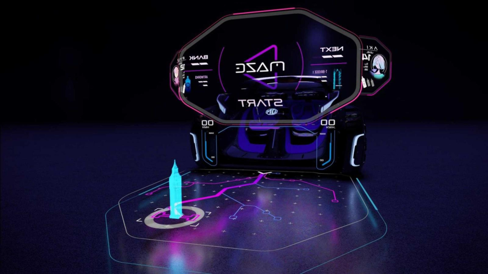 MG Maze có thể chiếu hình ra phía trước MG Maze có thể chiếu hình ra phía trước