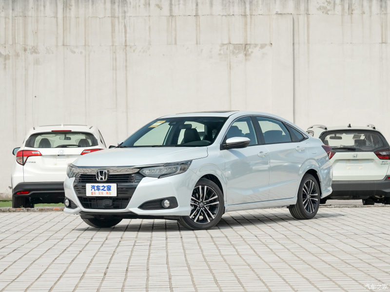 Honda Crider 2022 - phi&ecirc;n bản k&eacute;o d&agrave;i của City - hiện nguy&ecirc;n h&igrave;nh trước ng&agrave;y ra mắt