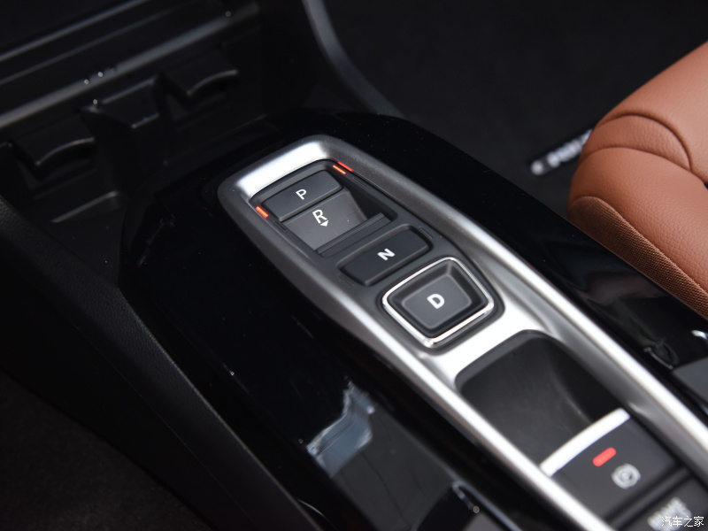 N&uacute;t chuyển số của Honda Crider 2022