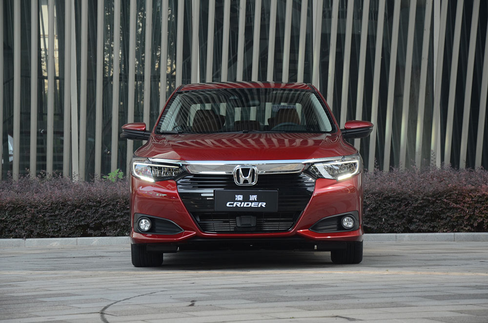 Thiết kế đầu xe của Honda Crider 2022 thay đổi nhẹ