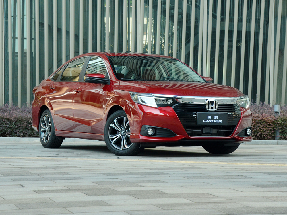 Honda Crider 2022 - phi&ecirc;n bản k&eacute;o d&agrave;i của City - tr&igrave;nh l&agrave;ng, gi&aacute; khởi điểm tương đương 384 triệu đồng