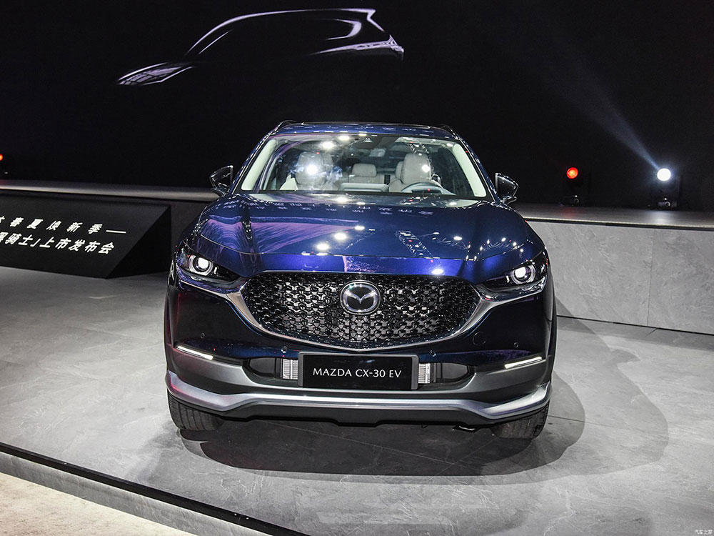 Thiết kế đầu xe của Mazda CX-30 EV