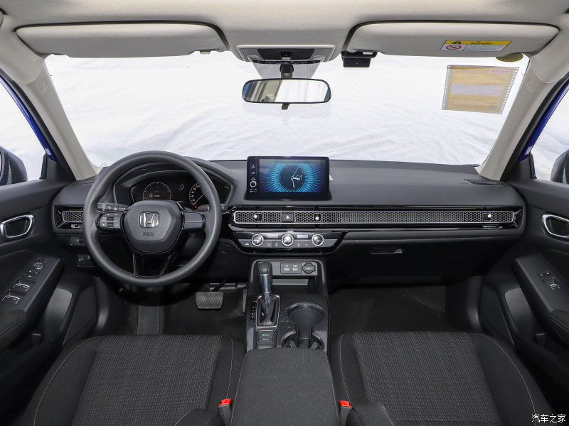 Nội thất của Honda Civic 2022 ở Trung Quốc