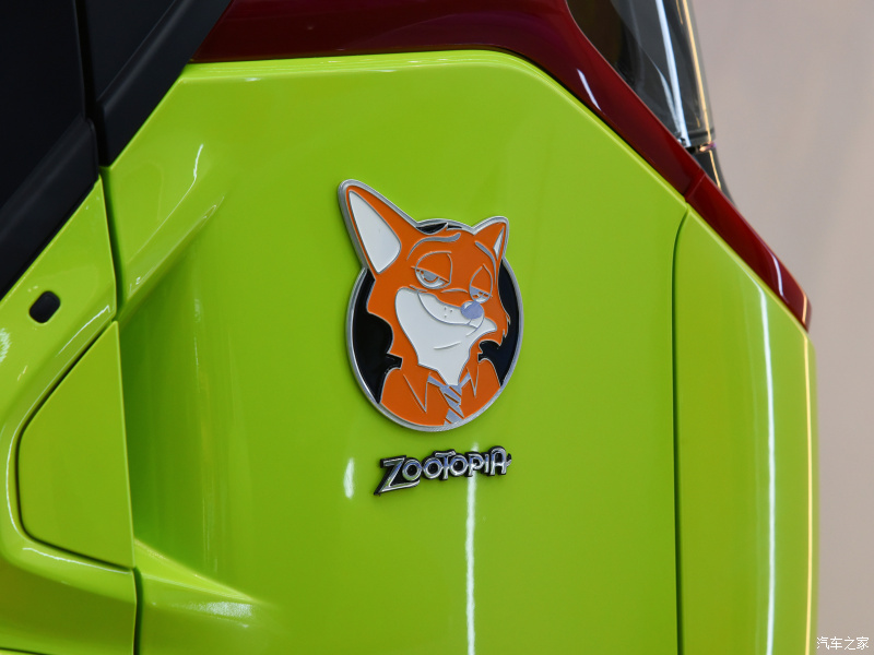 Logo tr&ecirc;n cột C của Wuling NanoEV Disney Zootopia Nick Limited Edition