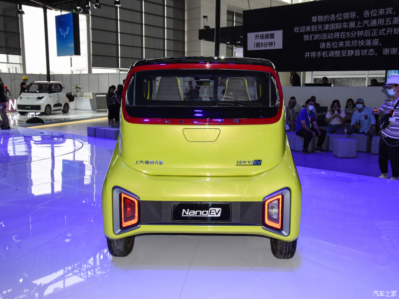 Wuling NanoEV Disney Zootopia c&oacute; phạm vi hoạt động d&agrave;i hơn Hongguang Mini EV
