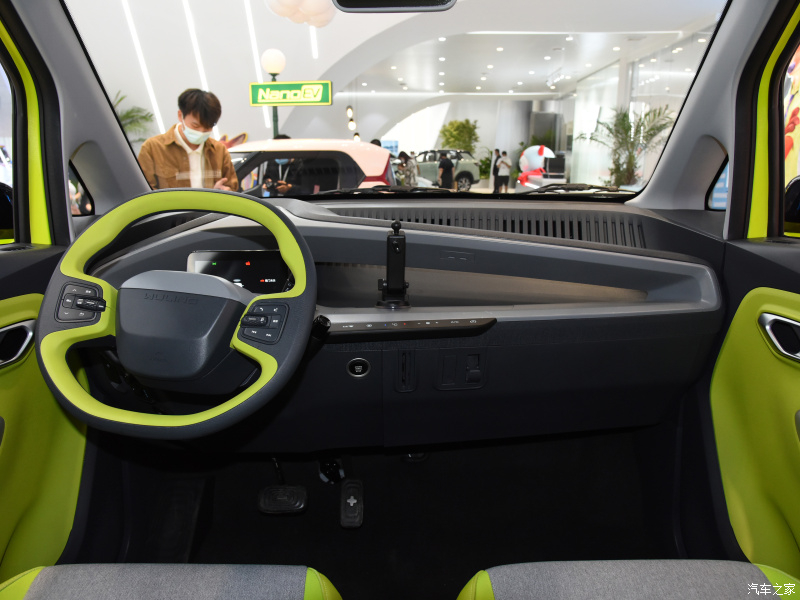 Wuling NanoEV Disney Zootopia c&oacute; mặt t&aacute;p-l&ocirc; đơn giản