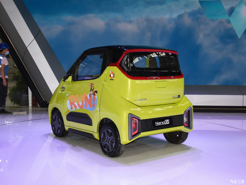 Wuling NanoEV Disney Zootopia c&oacute; k&iacute;ch thước nhỏ