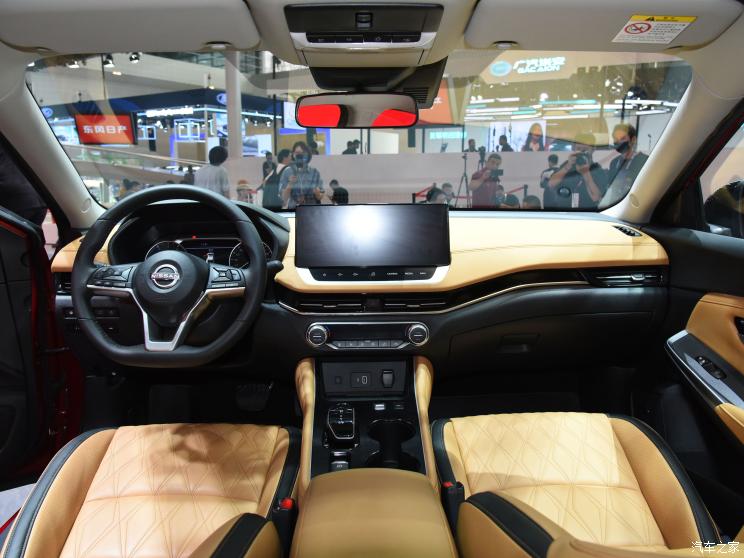 Nội thất b&ecirc;n trong Nissan Sylphy e-Power 2022