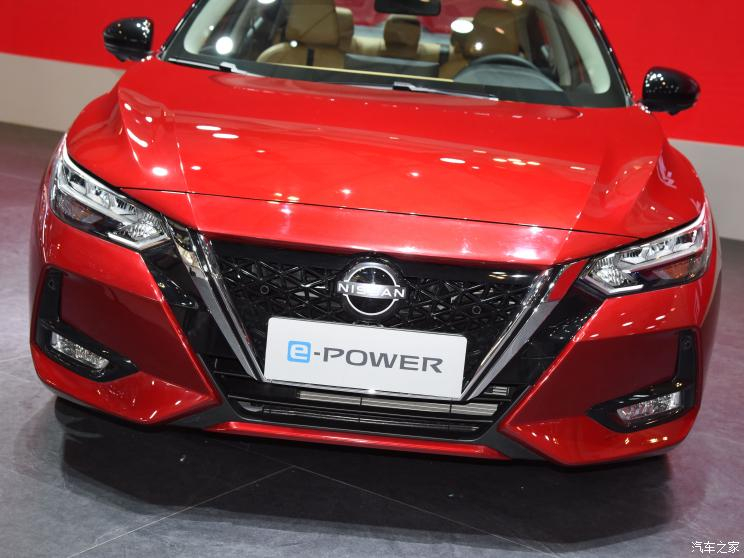 Thiết kế đầu xe của Nissan Sylphy e-Power 2022
